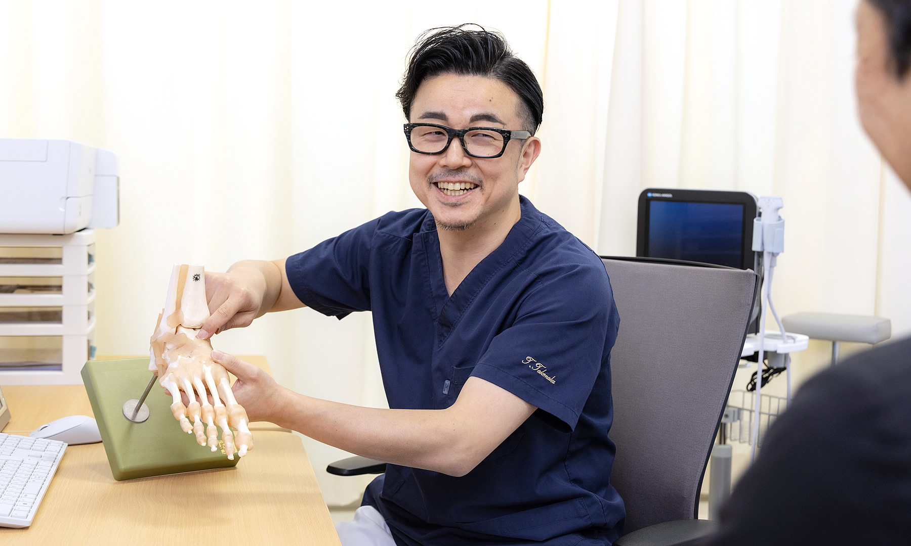たけなかクリニック