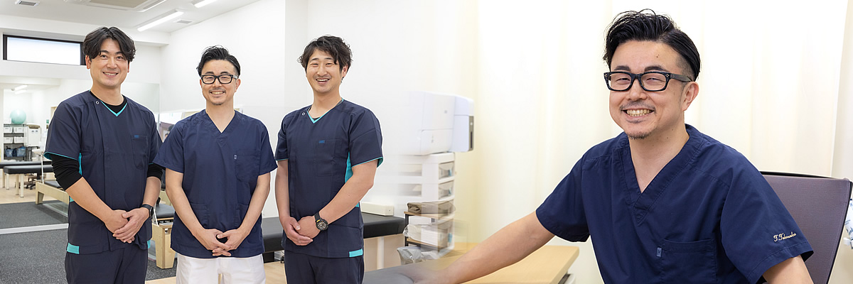 常に新しいことにチャレンジし、クリニックに関わるすべての人に